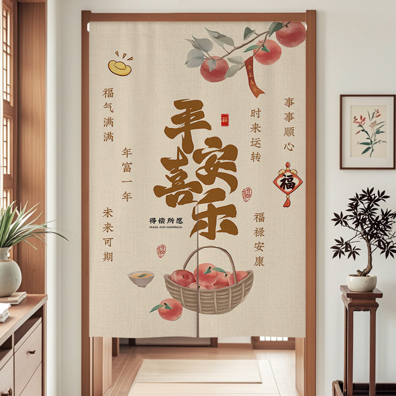 New Chinese-Style Entryway Curtain, No-Drill Partition Curtain for Living Room and Bedroom, Home-Use Cotton and Linen Half Curtain