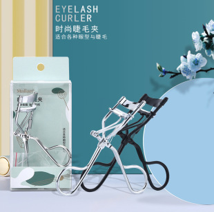 Marion iron eyelash curler curling natural styling eyelash stainless steel sunflower malian partial portable