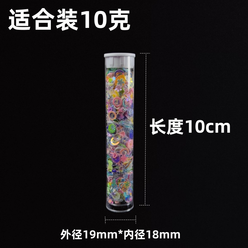 PC包装管 串珠15.jpg