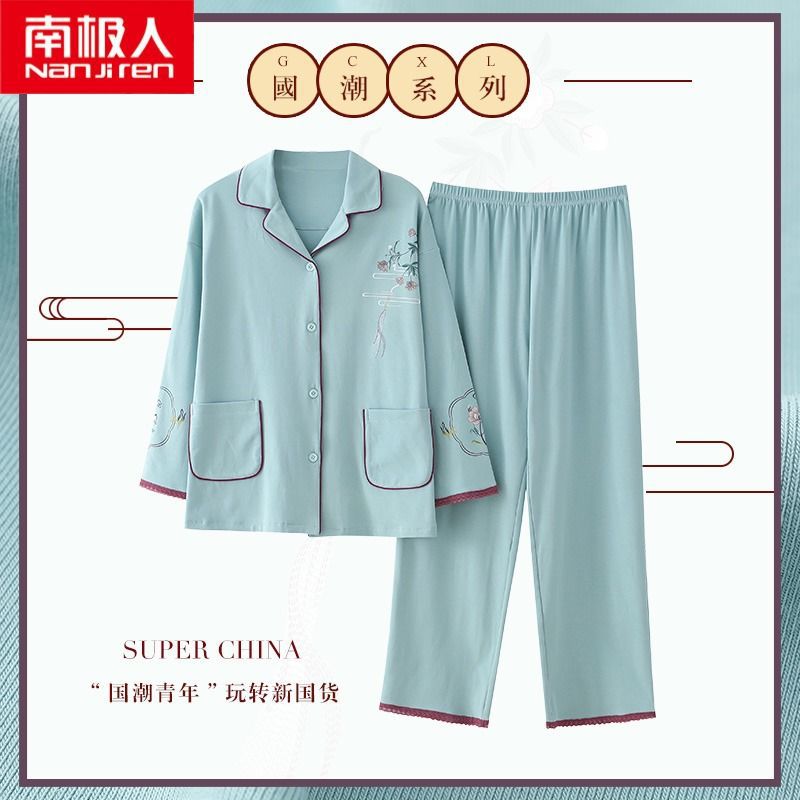 Estilo de moda nacional pijamas mujer primavera y otoño verano 100% algodón manga larga suelta estilo ropa de abrigo homewear traje