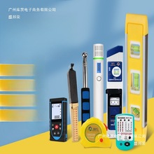 工厂直销空鼓锤验房工具套装装修验收精装房验房棒收房水电工具包