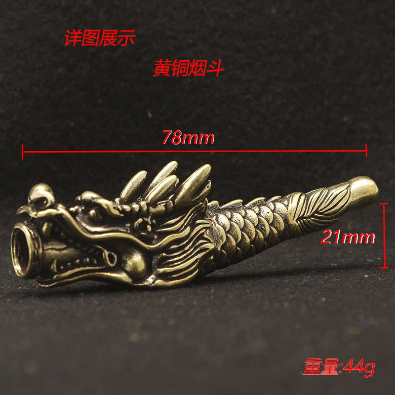 レトロな黄銅の蛇口のパイプの古いたばこの銃のたばこの袋のたばこの口は骨董品の古銅の工芸品の収集の置物の卸売りをまねます。|undefined