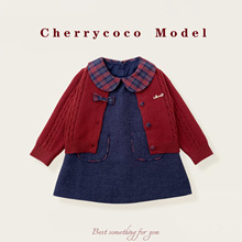 CHERRYCOCO女童套装2025秋季新款女宝宝洋气时髦公主娃娃裙二件套