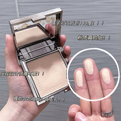 Nenee Shampoo Mini Silver Block Powder Cake Setting Concealer Oil Control Contour Waterproof Loose Powder Wet and Dry Dual-Use Long-Lasting Honey Powder Cake