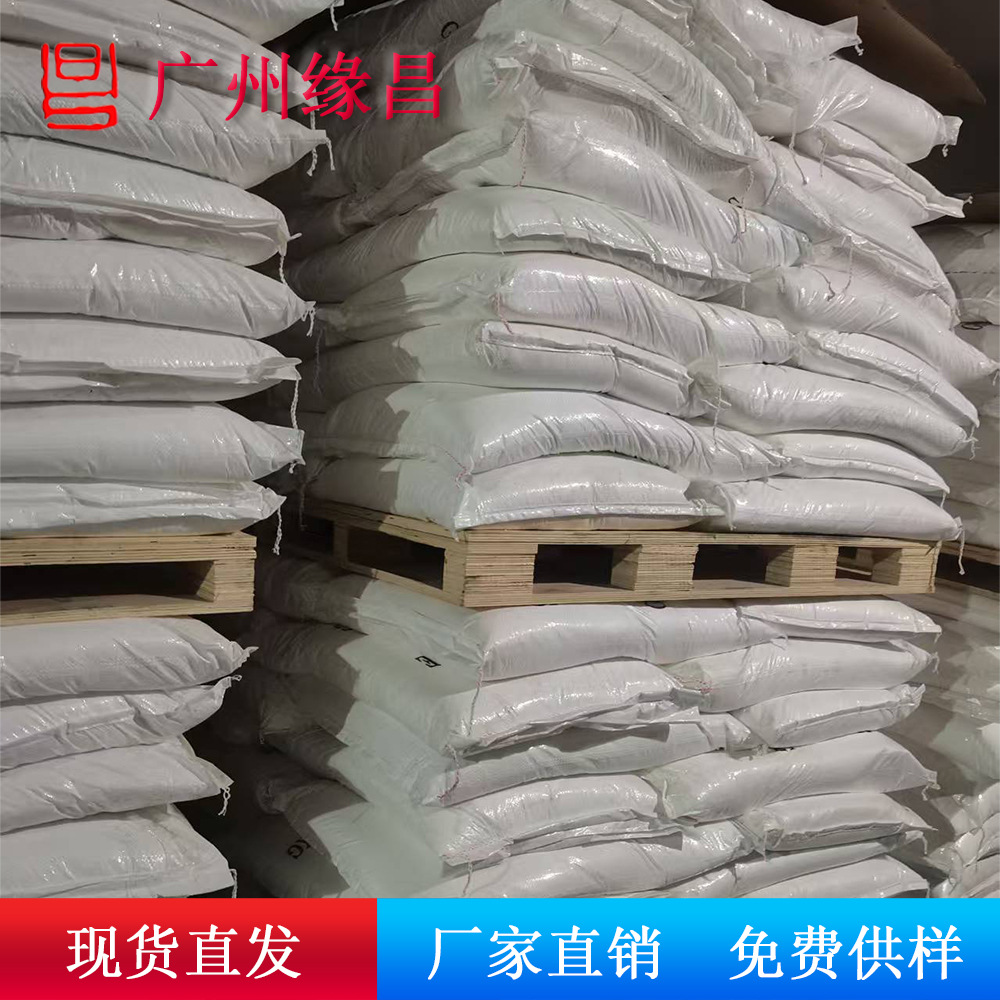  ԭԭװ ҽҩҵ ƽ ʴ蹸