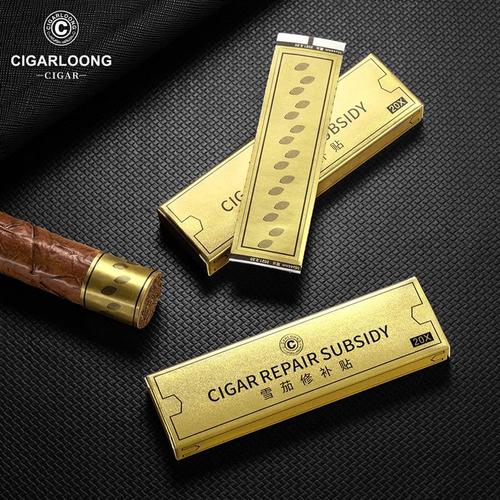 Cigaron cigar repair subsidy safe and tasteless special wrapper damaged full rubber repair subsidy label sticker