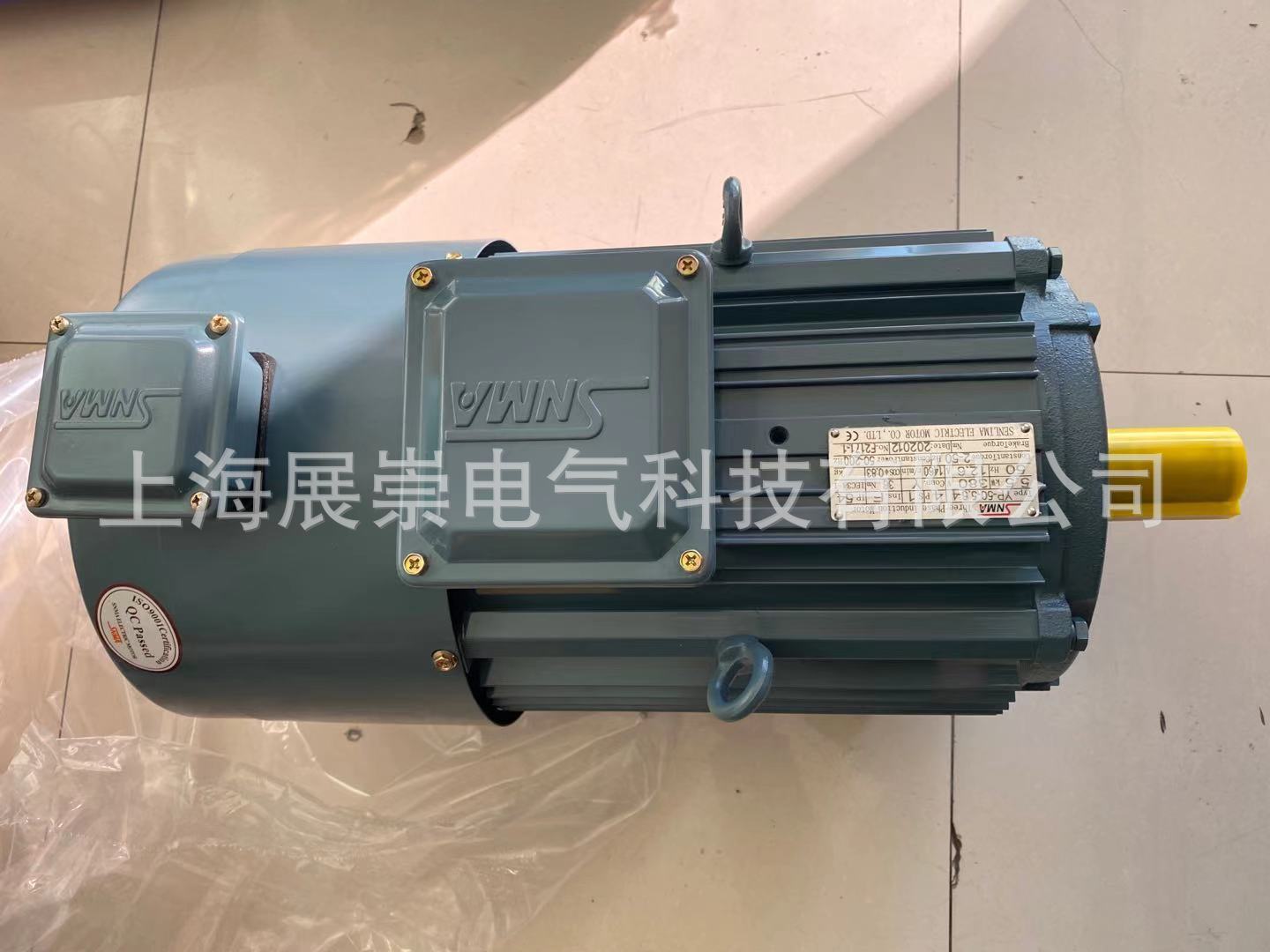 SNMA电机  马达  YP-50-0.55-6-B5     YP-50-0.55-6-3