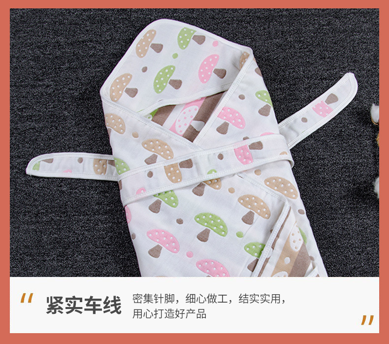 六层纱布抱被_07.jpg
