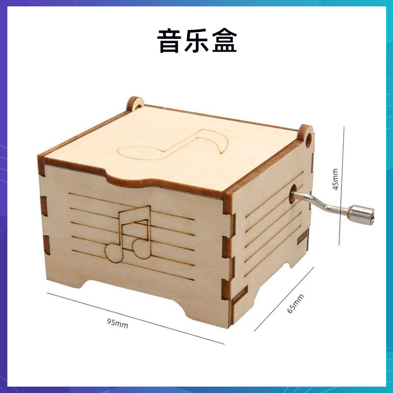科学技術の小さい制作のstem科学の小さい制作の小学生の手の科学の実験の卸売りの子供のおもちゃの材料の包み|undefined