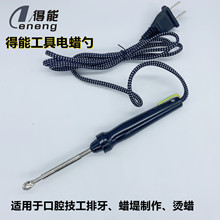 �Ϟ��늼ӟ��Ϟ���Ϟ�����ƿ�ǻ�Ϟ�P����F���X�����~