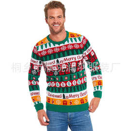 毛衣加工实力毛衫工厂欧美男士女士圣诞毛衣外贸新款来图来样打版