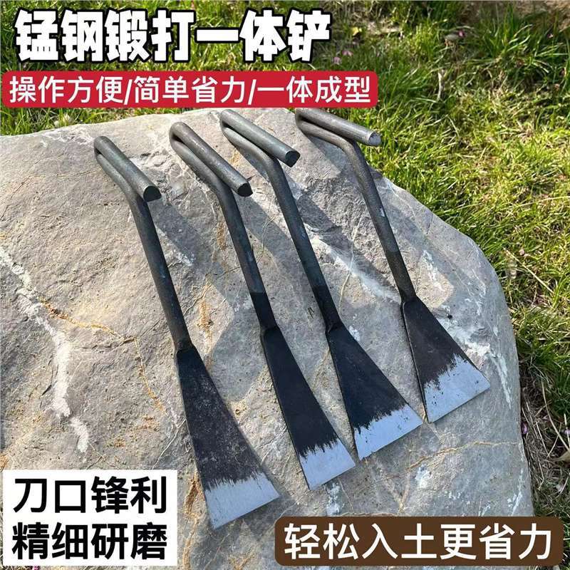 挖荠菜一体锰钢铲园艺种花特快铁铲种菜除草挖土拔草户外挖野TYmy