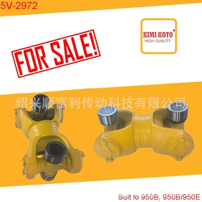 Manufacturer Carter Komatsu compatible Ötürücü val