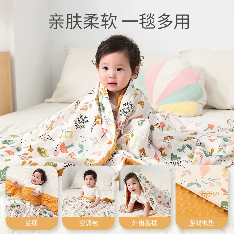 Children's gauze duvet