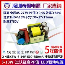 Tuv^CEJCPFx6w7w8w9w10w600ma2-4x3KwLEDԴ