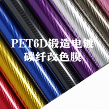 �羳���NPET������6D̼�w�S�僽��ټt���y�п؃��ҕ�R�NĤ