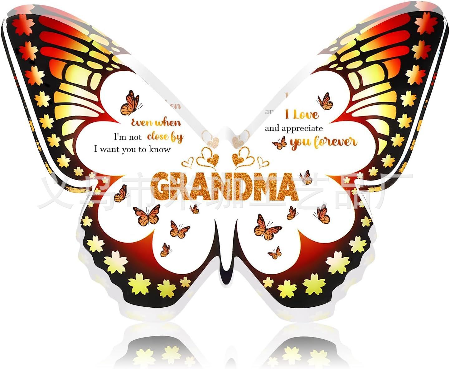 12.5*10*1 나비 H102