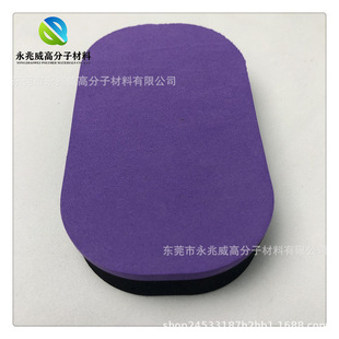 Manufacturer Wholesale Latex Eva Sponge Table Tennis Board Eraser Waxed Furniture Cleaning Board Eraser Wear-Resistant Sbr Sponge Eraser