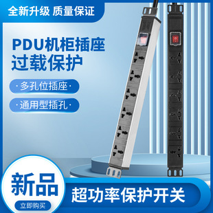 �羳    �WҎӢҎ�X�Ͻ�C������PDU�_�P�^�d���o�Ӿ���������
