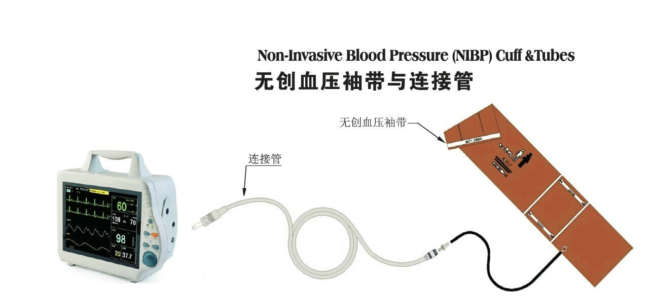 血压袖套示意图