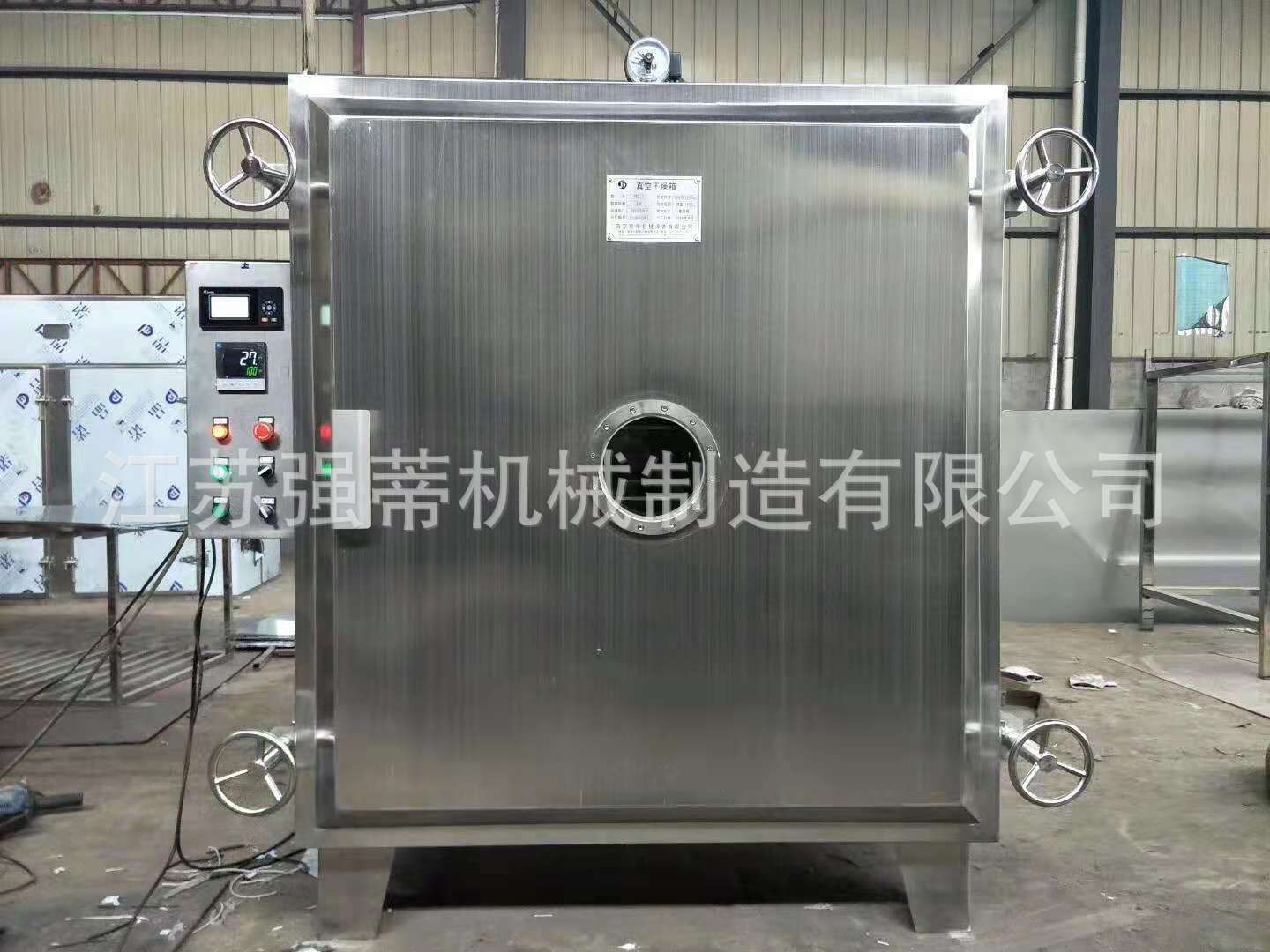 沃环.jpg