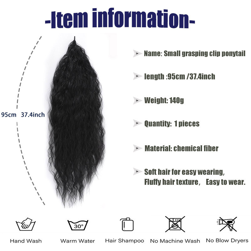 Unisex around wig ponytail chemical fiber fluffy magic wand ponytail corn silk extended version_voghion.com