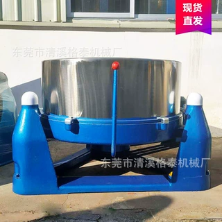 东莞生产厂家供应 不锈钢快速脱水机 豆腐豆渣脱水甩干机 至保定