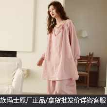 �嬔ʿA�ʽ����˯��Ů���＾����ŷ����Lѝ��a�Ҿӷ�199/199