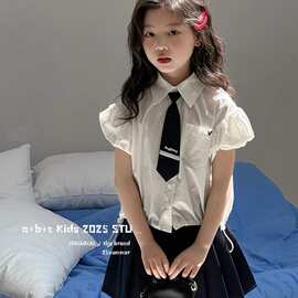 女童学院风套装夏季2025新款洋气时髦儿童短袖衬衫百褶裙子jk制服