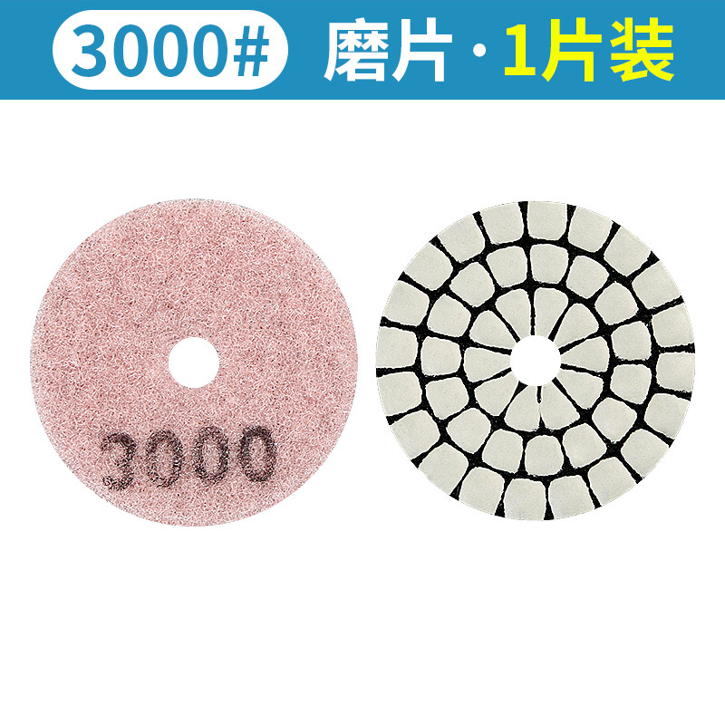 2-pulgadas 5CM de piedra seca pieza de pulido de mármol pieza de pulido pequeño diamante seco pieza de pulido de piedra en forma especial herramienta de pulido