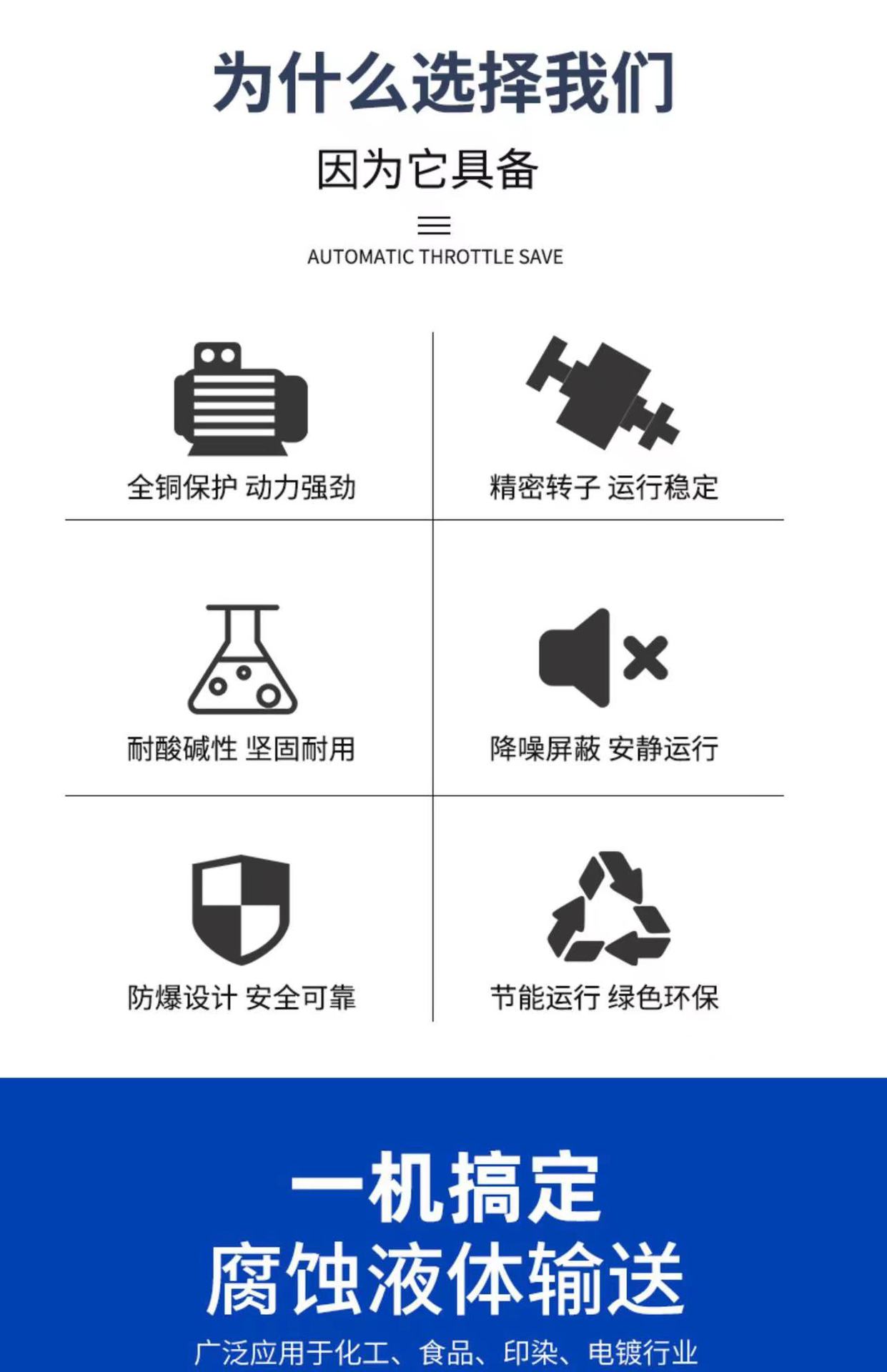 8ea261f4bd6beb7436eac365b0f9c8