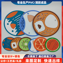 ӹ pvcܛz||C|ӄɰ偉|diy