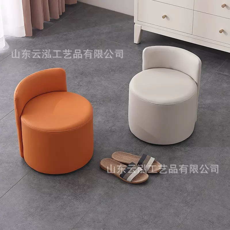 卧室简约真皮化妆凳梳妆凳客厅入户换鞋凳矮凳圆凳茶几凳旋转