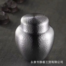 锡罐纯锡锤纹大号茶叶罐金属密封罐大容量保鲜罐特价包邮手工