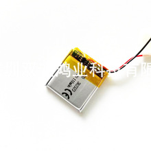 3.7V �ۺ����늳�302323 110mAh ������ ���a�aƷ����늳�