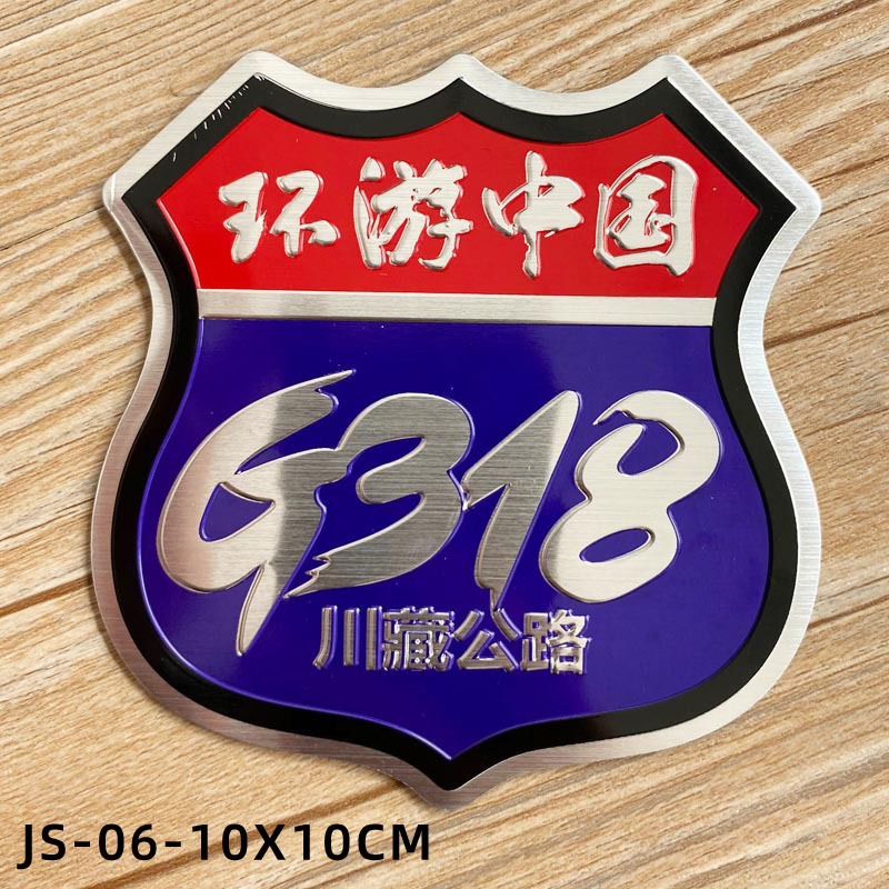 JS-06