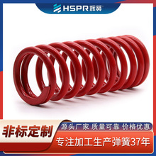 304���P䓉��s�����i䓹��I�Cе�p��������܇������ɶ��ƏS��