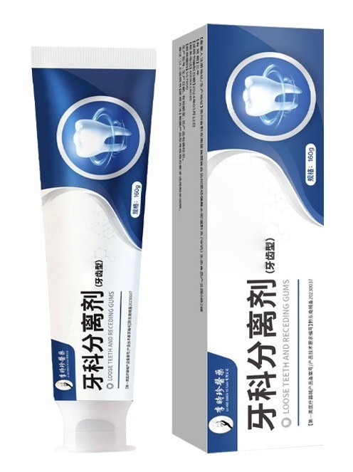 이시진 의약품 치약 화이트 블루