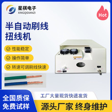 ���ξ�ˢ��Ť���C�־������W���Ԅ�ˢ��Ť���C��Ƥ�@���g���C