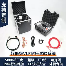 电阻测量仪表;参数测试仪器;测定仪