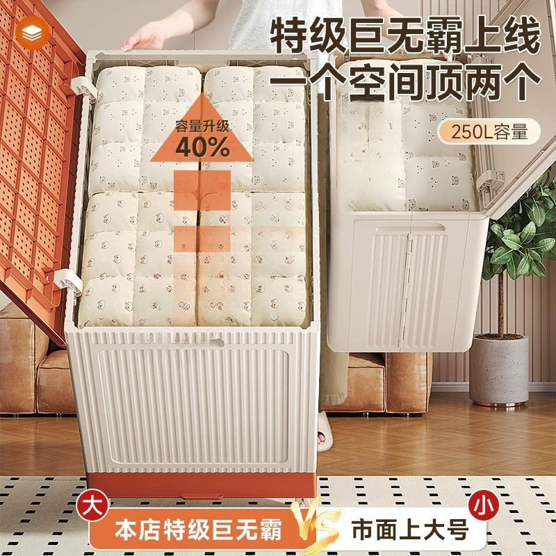 Новая коробка для организации вещей, коробка из камфорного дерева, шкаф для дома, встроенная складная мебель на колесиках, складная коробка из цельного дерева для спальни