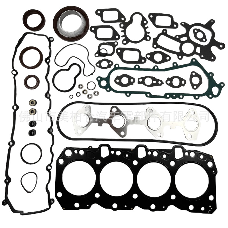 Auto Parts Full Gasket Kit 04111-67040 Suitable for Toyota Prado 1Kz Engine