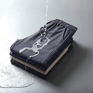 Autumn New Men's Loose Casual Pants Waterproof Sports Trousers 2025 Fashionable Versatile Plus Size Dress Pants