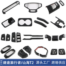 �m�ý�;�������п��œ���lɽ��T2�ȷ��ֳ��L�ڷ���P����b