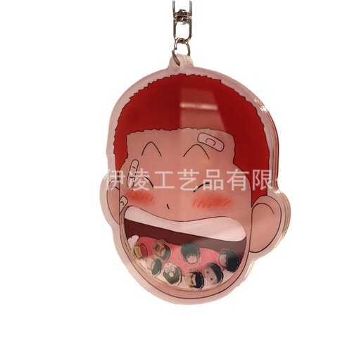 Slam Dunk Sakuragi Hanamichi Shaker Pendant Keychain Acrylic