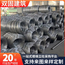 304不锈钢光亮焊丝氢退丝 批发中硬退火线雾面弹簧丝焊丝焊材