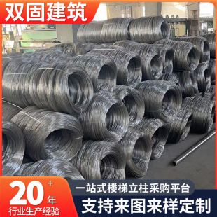 304 stainless steel bright welding wire hydrogen wire wholesale hard annealing line fog surface spring wire welding wire welding material
