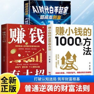 ٍС�X��1000�N�������������J֪�ԾֺB��ؔ�������Ľ��ڌW����