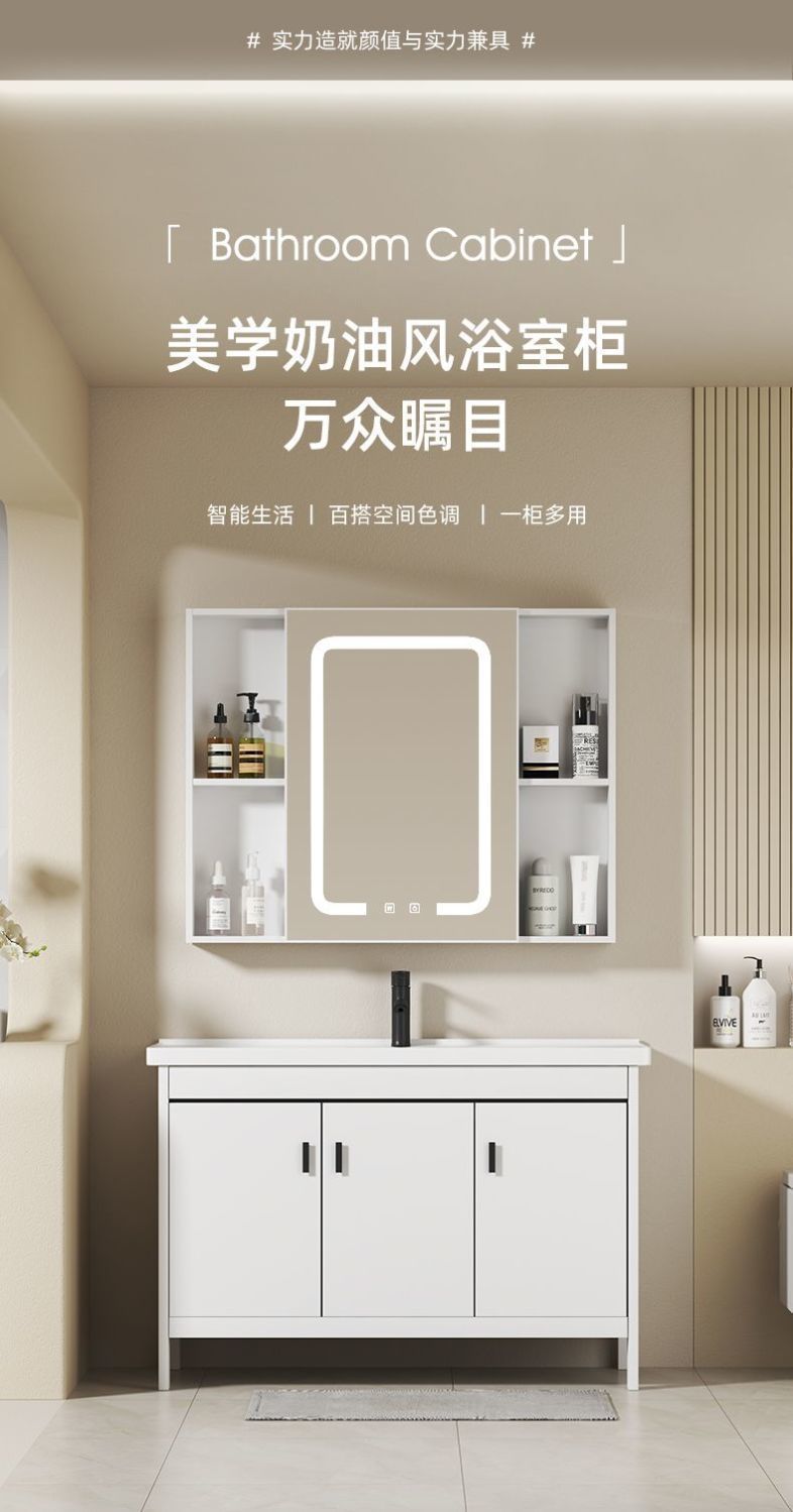 Kacomos floor-standing space aluminum bathroom cabinet and washbasin cabinet combination bathroom integrated ceramic washbasin cabinet full figure