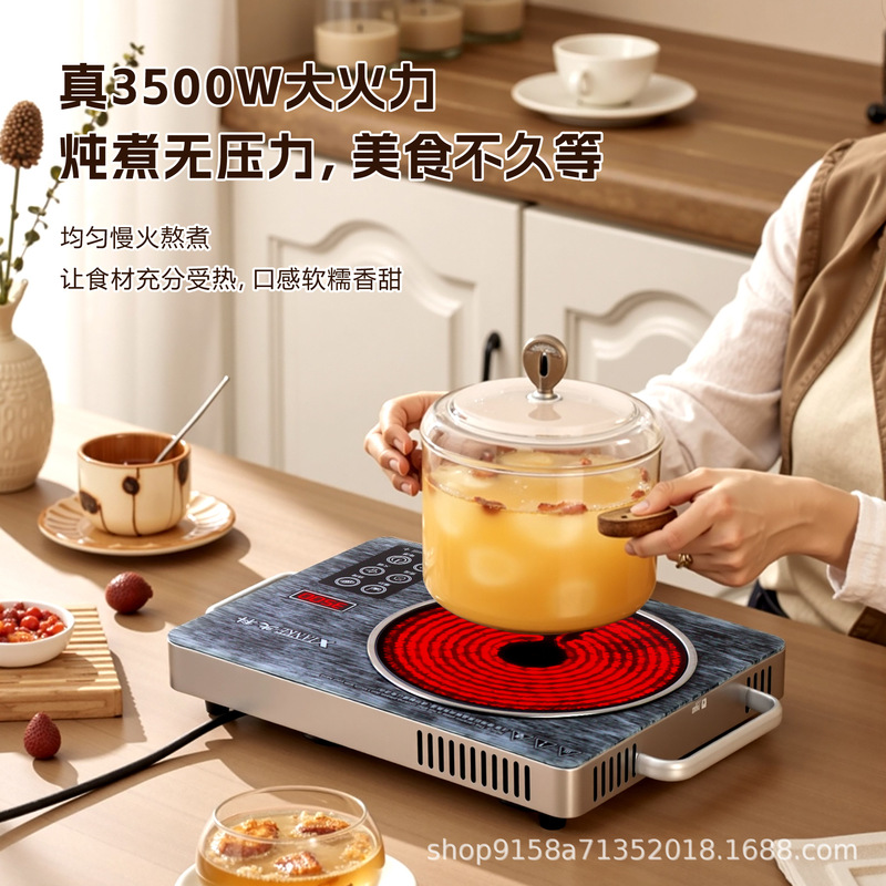 Xianke 電気セラミックストーブ家庭用 3500 ワットポットフリー多機能電磁調理器赤外線光波ストーブ炒め物高熱効率|undefined